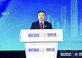 Zhou Jianjun from Huawei: Building a Grid-Interactive AIDC Solution to Maximize Tokens Per Watt