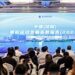 Xinhua Silk Road: Two indices on rowing and hutong revitalization in Shenyang launched