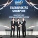 Tiger Brokers Singapore Named Best Personal Investment Platform at the Euromoney Awards for Excellence 2026