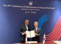 Supreme Courts of Singapore and Korea Sign New Arrangements to Support Cross-Border Civil and Commercial Disputes
