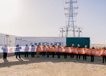 Sungrow Achieves World-First Wideband Oscillation Reproduction and Suppression at 500 MW Plant
