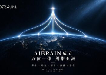 AIBRAIN Officially Launched: Five‑in‑One Layout to Build Asia’s Leading Robotics Full‑Industry‑Chain Group