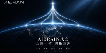 AIBRAIN Officially Launched: Five‑in‑One Layout to Build Asia’s Leading Robotics Full‑Industry‑Chain Group