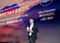 Huawei Cloud Stack: All for AI, Powering a New Era of Intelligence