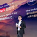 Huawei Cloud Stack: All for AI, Powering a New Era of Intelligence