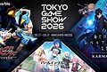 NETMARBLE WRAPS UP TOKYO GAME SHOW 2026 WITH THREE UPCOMING TITLES