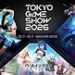 NETMARBLE WRAPS UP TOKYO GAME SHOW 2026 WITH THREE UPCOMING TITLES
