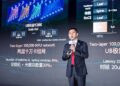 Huawei Unveils Upgraded Stellar AI Network to Power the Agentic World with Secure, Intelligent Connectivity
