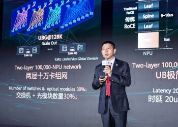 Huawei Unveils Upgraded Stellar AI Network to Power the Agentic World with Secure, Intelligent Connectivity