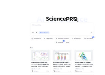 Wenge AI Launches SciencePro, Advancing Real-World AI4S Applications