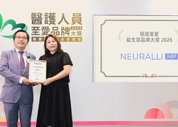 Probiotic Medical Food* Neuralli™ MP Sweeps Double Award Win in Hong Kong: Over 90% of Healthcare Professionals Back the Brand