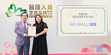 Probiotic Medical Food* Neuralli™ MP Sweeps Double Award Win in Hong Kong: Over 90% of Healthcare Professionals Back the Brand