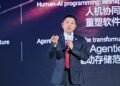 Huawei Unveils Upgraded Stellar AI Campus Network to Usher in the New Era of AI Campuses