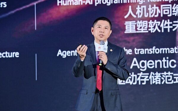 Huawei Unveils Upgraded Stellar AI Campus Network to Usher in the New Era of AI Campuses