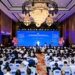 The 14th Forum on China-ASEAN Technology Transfer and Collaborative Innovation