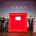 When Music Reads Emotion: THEi Launches Centre for Music Therapy Research to Deepen Guangdong-Hong Kong Integration and Leverage AI to Fill the Healthcare Talent Gap