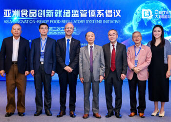 From GABA to Goji: A Scientific Benchmark for Functional Ingredients in Asia Takes Shape in Zhangzhou