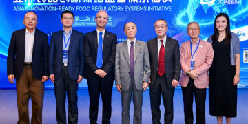 From GABA to Goji: A Scientific Benchmark for Functional Ingredients in Asia Takes Shape in Zhangzhou