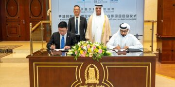 ARIDGE and UAE Authorities to Jointly Establish the World’s First Personal Flying Car Regulatory Sandbox
