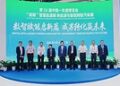 China’s Green Industries Take Center Stage at the China-ASEAN Expo as Cooperation in Energy, Power and New Energy Vehicles Enters a New Phase