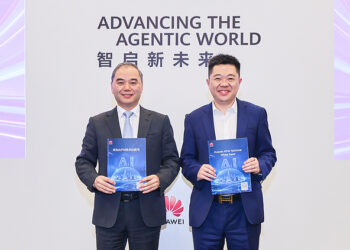 Huawei Releases an AIFW Technical White Paper to Facilitate Firewall Upgrade