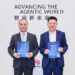 Huawei Releases an AIFW Technical White Paper to Facilitate Firewall Upgrade