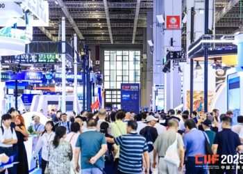 CIIF 2026 New Material Industry Show Unveils Scenario-Driven ‘Six Material Islands’ Layout to Accelerate Global Supply Chain Integration