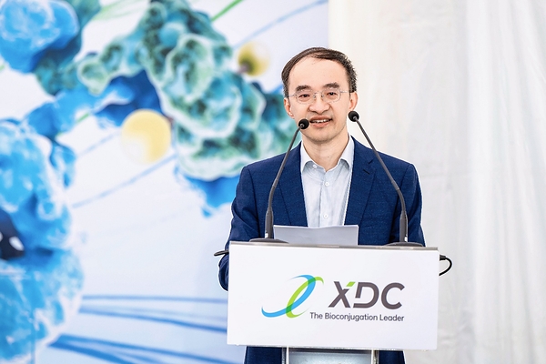 WuXi XDC Celebrates GMP Release of Singapore Site, Ushering in a New Era of Global Expansion