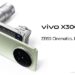 vivo Ranked No. 33 in the Kantar BrandZ China Top 100 and Wins Inspirational Star of Innovation Award