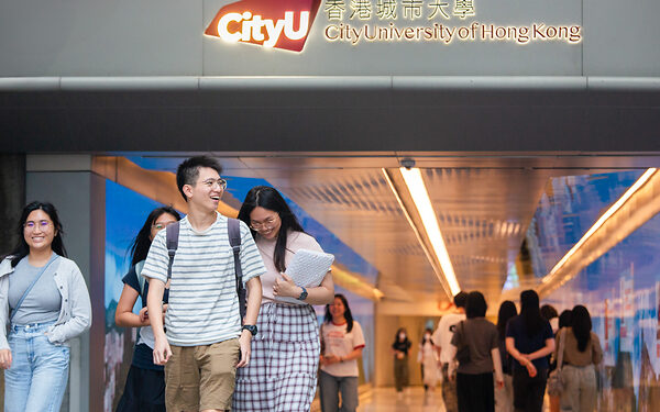 CityUHK excels in ShanghaiRanking’s Global Ranking of Academic Subjects 2026: 4 subjects in the World’s Top 10 and 10 subjects ranked No.1 in Hong Kong