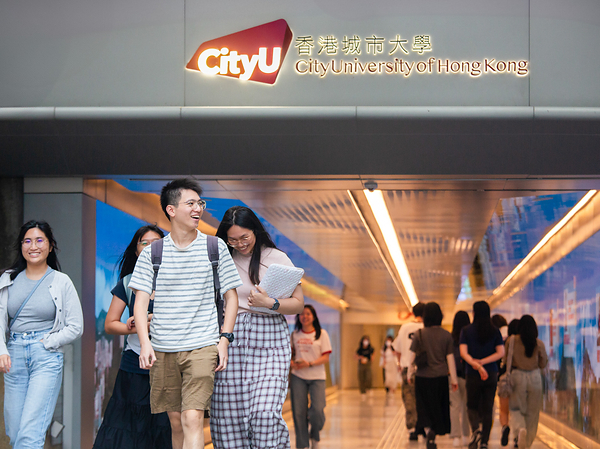 CityUHK excels in ShanghaiRanking’s Global Ranking of Academic Subjects 2026: 4 subjects in the World’s Top 10 and 10 subjects ranked No.1 in Hong Kong