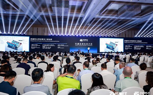 At ZWorld 2026, ZWSOFT Outlines Its Next Chapter in Engineering Software