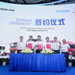 Old Friends Come Home, Smart Manufacturing Sets Sail: DFLZM and Vietnamese Partners to Build CKD Plant at CAEXPO