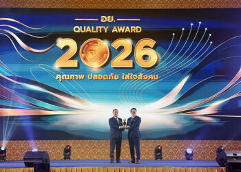 Yili Receives Thai FDA Quality Award for Seventh Consecutive Year, Earns Second “Best of the Best” Honor