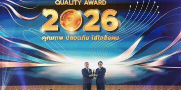 Yili Receives Thai FDA Quality Award for Seventh Consecutive Year, Earns Second “Best of the Best” Honor