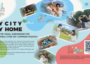 Xinhua Silk Road: “My City, My Home” global visual submission campaign kicks off in Fuzhou for World Cities Day
