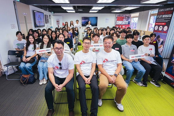70 Hong Kong Medical and Nursing Students Explore Children’s Healthcare in Conflict at MSF Taster Day