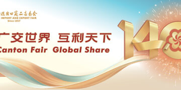 The 140th Canton Fair to Open on Oct. 15 with Over 220,000 Pre-registered Overseas Buyers