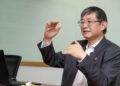 CityUHK and University of Cambridge establish Centre for Advanced and Smart Manufacturing to shape Hong Kong’s Industry 5.0 future