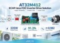 Artery Technology Launches AT32M412-Based ECAP-less FOC Motor Drive Solution to Reduce Costs and Improve Efficiency