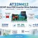 Artery Technology Launches AT32M412-Based ECAP-less FOC Motor Drive Solution to Reduce Costs and Improve Efficiency