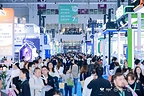Global Health Power Converges in the Greater Bay Area • Shaping a New Era of Trade and Commerce — HNCEXPO-Shenzhen 2026 Opens This October