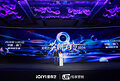 iQIYI iJOY Conference 2026: Expanding Its Premium Slate with 350+ New Titles and Entering a New Chapter for AI-Powered Entertainment