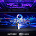 iQIYI iJOY Conference 2026: Expanding Its Premium Slate with 350+ New Titles and Entering a New Chapter for AI-Powered Entertainment