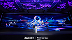 iQIYI iJOY Conference 2026: Expanding Its Premium Slate with 350+ New Titles and Entering a New Chapter for AI-Powered Entertainment