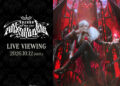 Kuzuha One-Man Live “Bloody Alexandrite” Live Viewing Confirmed!