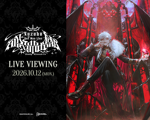Kuzuha One-Man Live “Bloody Alexandrite” Live Viewing Confirmed!