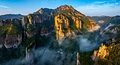 Xinhua Silk Road: Zhejiang’s Yandangshan in E China expands partnerships with more int’l peers