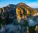 Xinhua Silk Road: Zhejiang’s Yandangshan in E China expands partnerships with more int’l peers