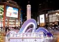 2026 Jiefangbei International Consumption Carnival Kicks Off, Injecting New Vitality into Chongqing’s International Consumption Scene